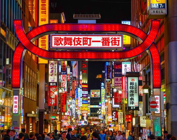 Tokyo